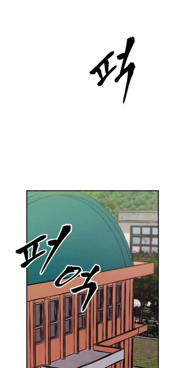 Read The Bully In-Charge chapter 39 image 66 on Lezhin