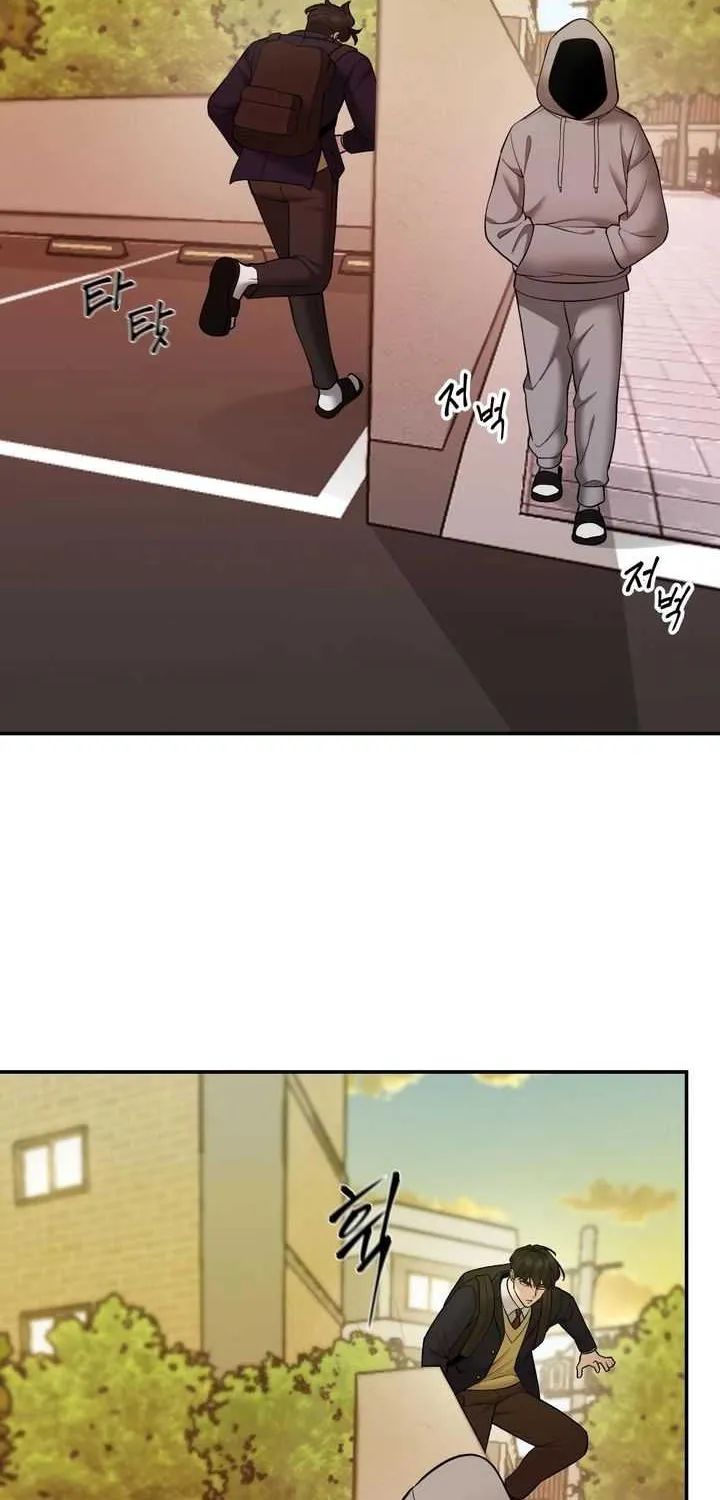 Read The Bully In-Charge chapter 39 image 94 on Lezhin