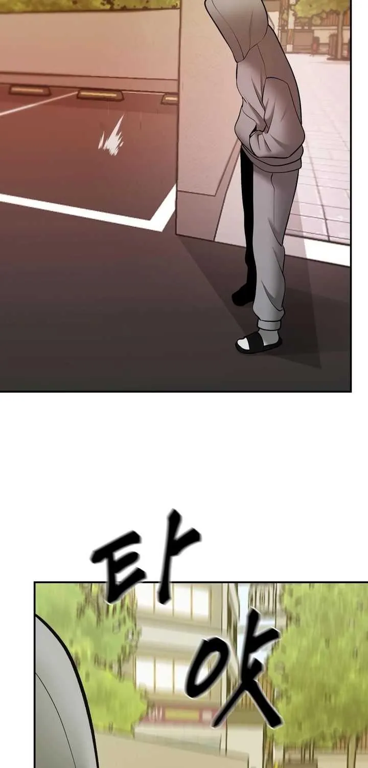 Read The Bully In-Charge chapter 39 image 95 on Lezhin