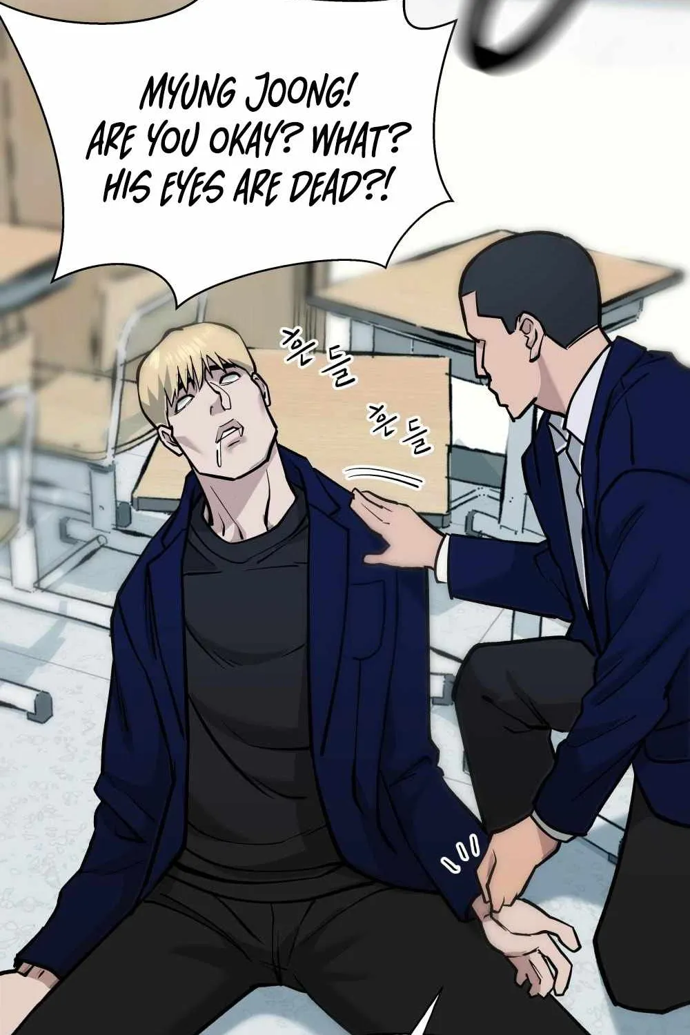 Read The Bully In-Charge chapter 4 image 103 on Lezhin
