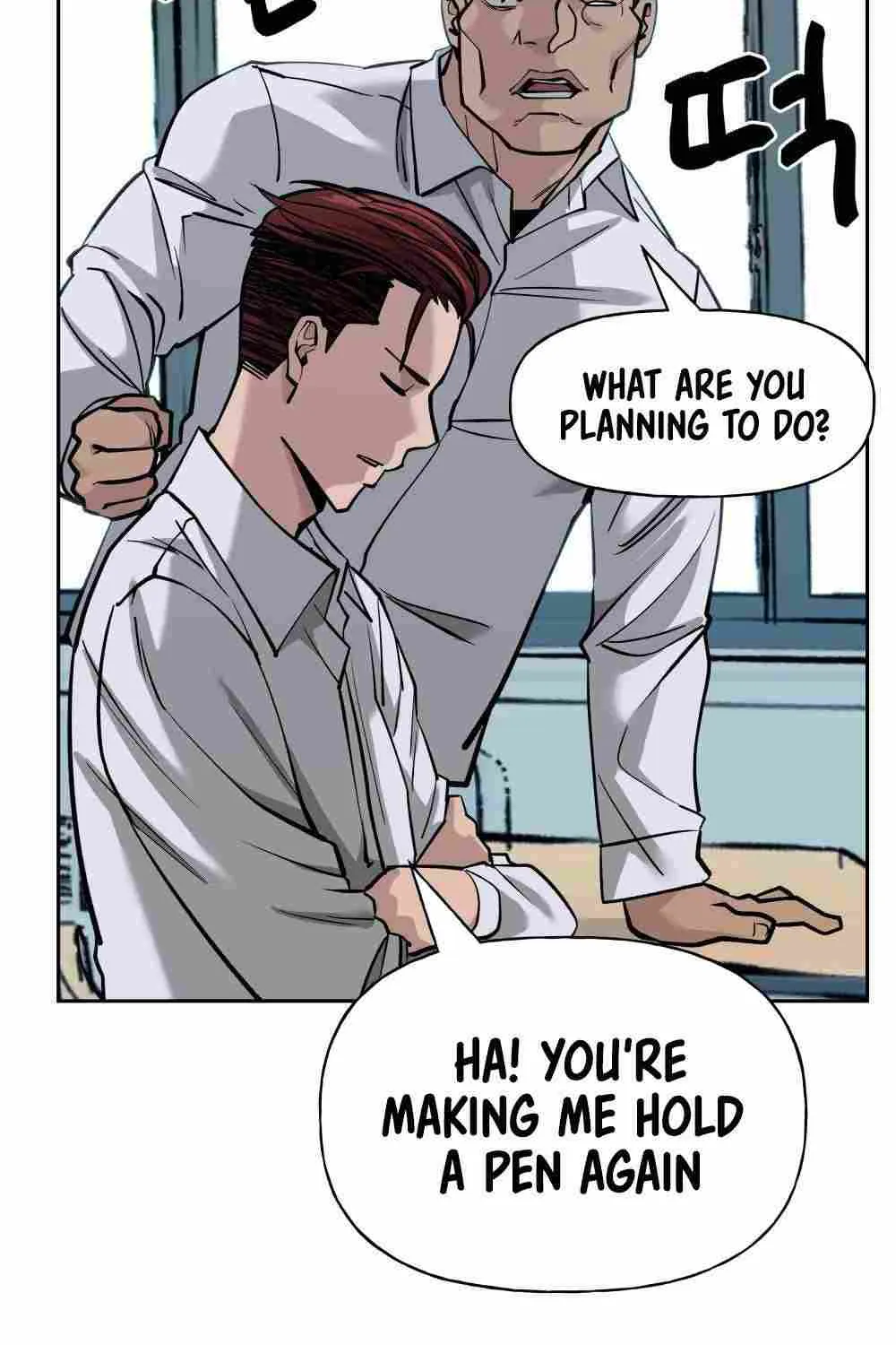 Read The Bully In-Charge chapter 4 image 115 on Lezhin