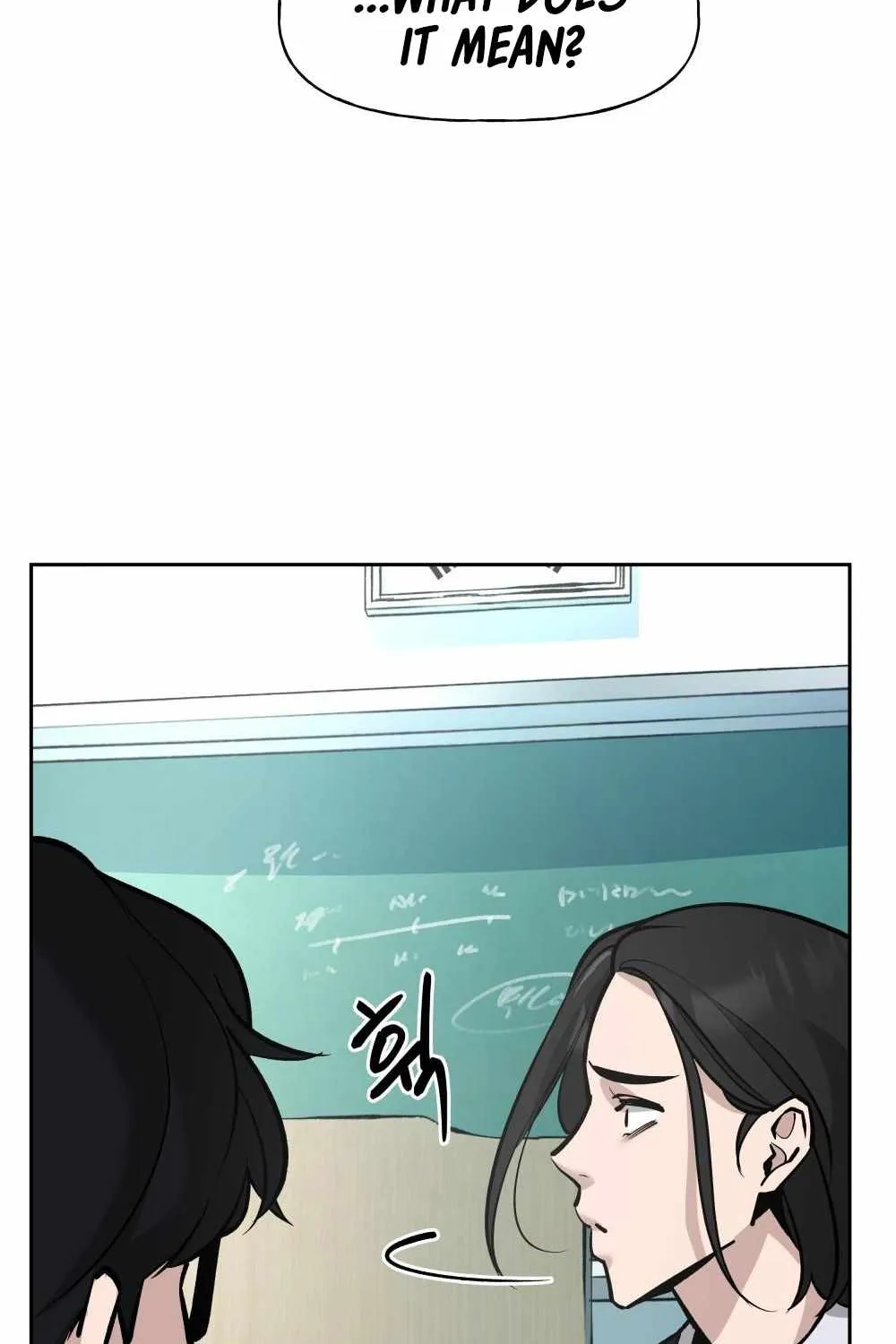 Read The Bully In-Charge chapter 4 image 34 on Lezhin