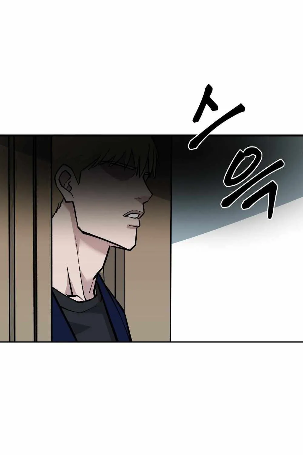 Read The Bully In-Charge chapter 4 image 51 on Lezhin