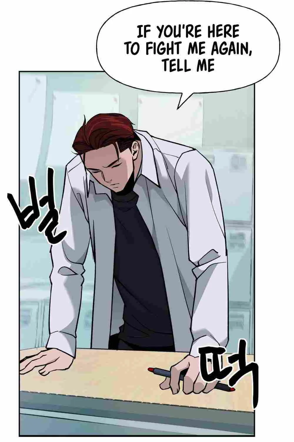 Read The Bully In-Charge chapter 4 image 59 on Lezhin