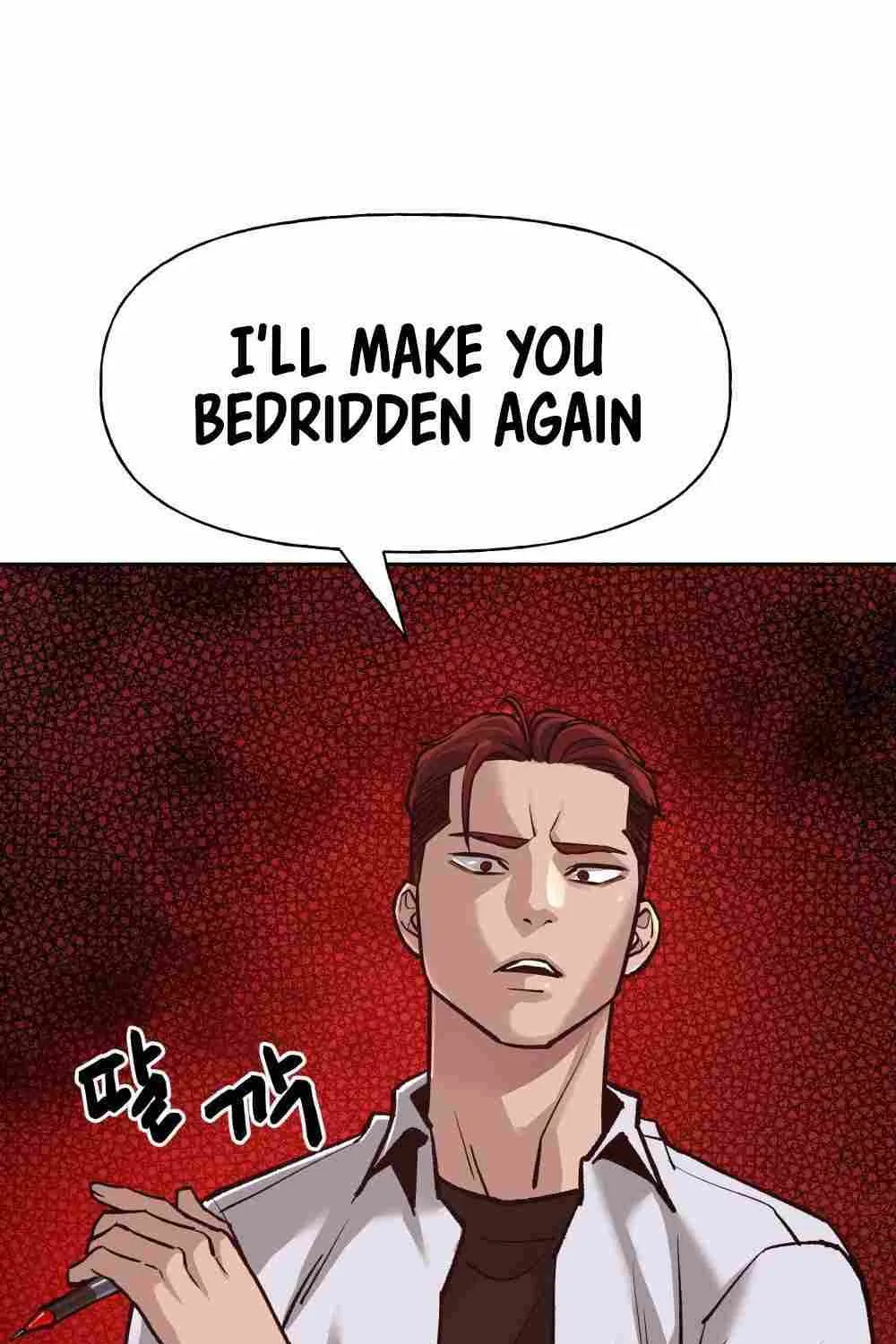 Read The Bully In-Charge chapter 4 image 60 on Lezhin