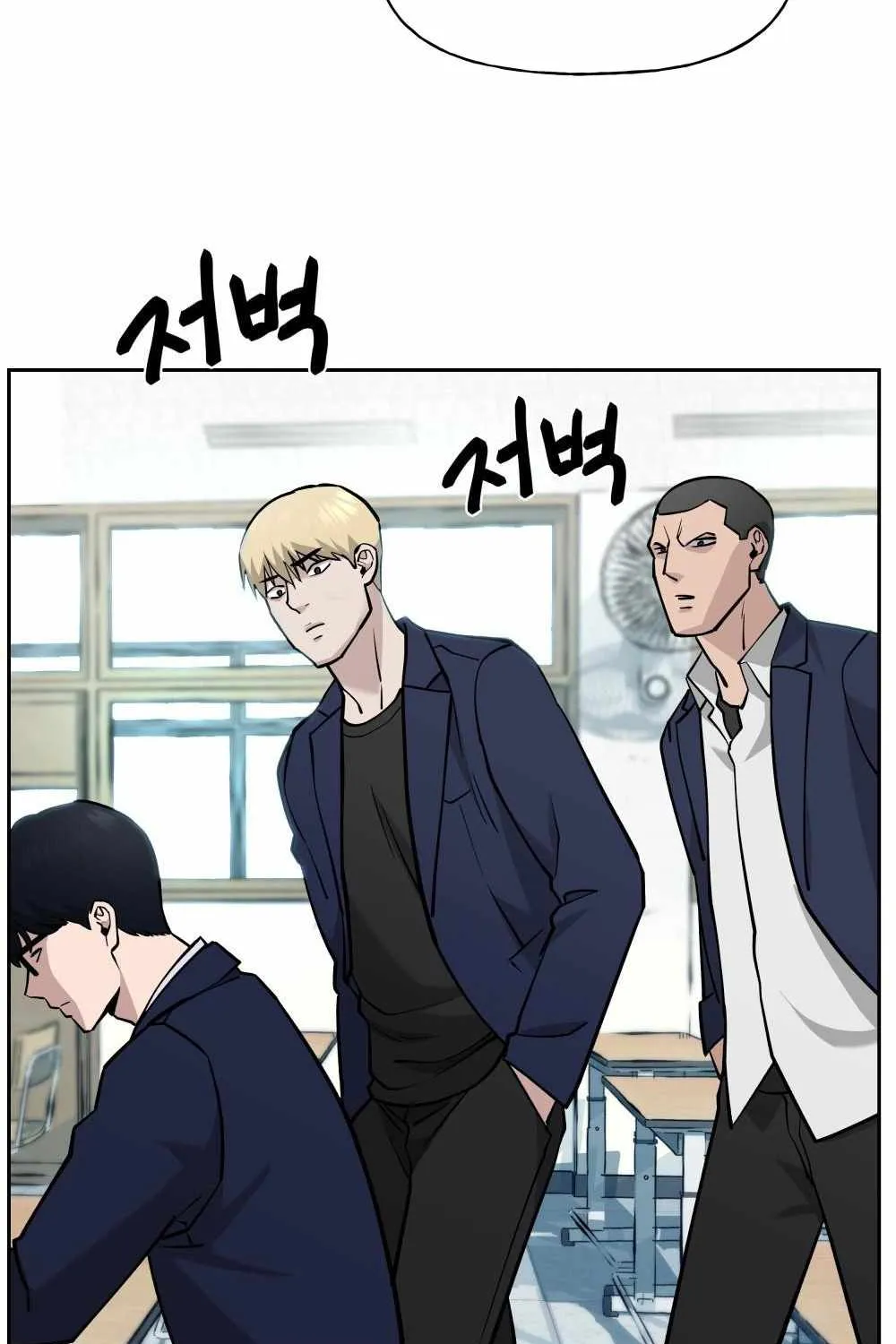 Read The Bully In-Charge chapter 4 image 72 on Lezhin