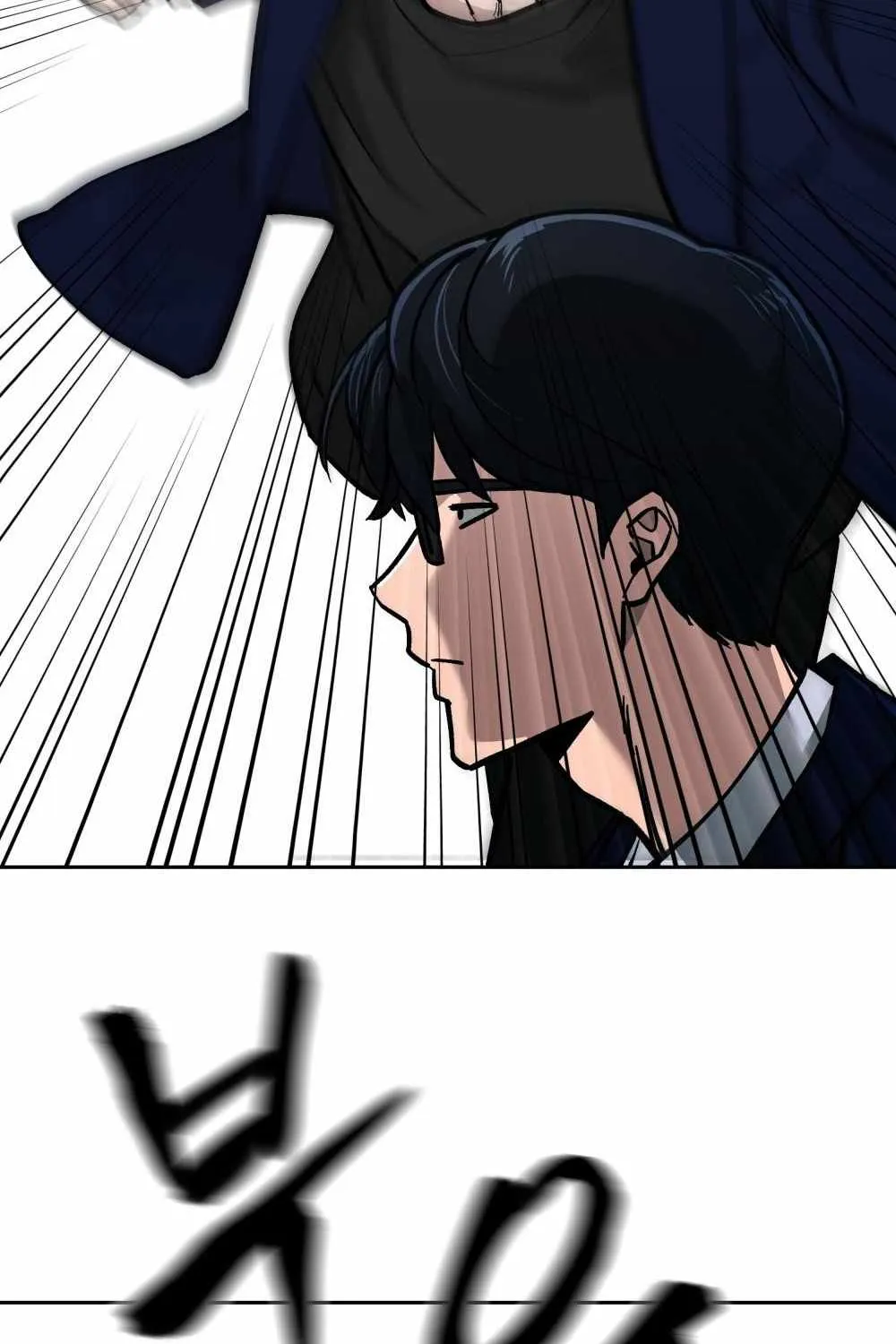 Read The Bully In-Charge chapter 4 image 95 on Lezhin