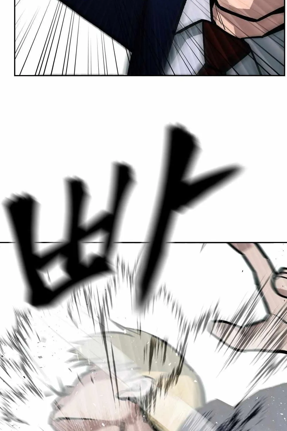 Read The Bully In-Charge chapter 4 image 99 on Lezhin