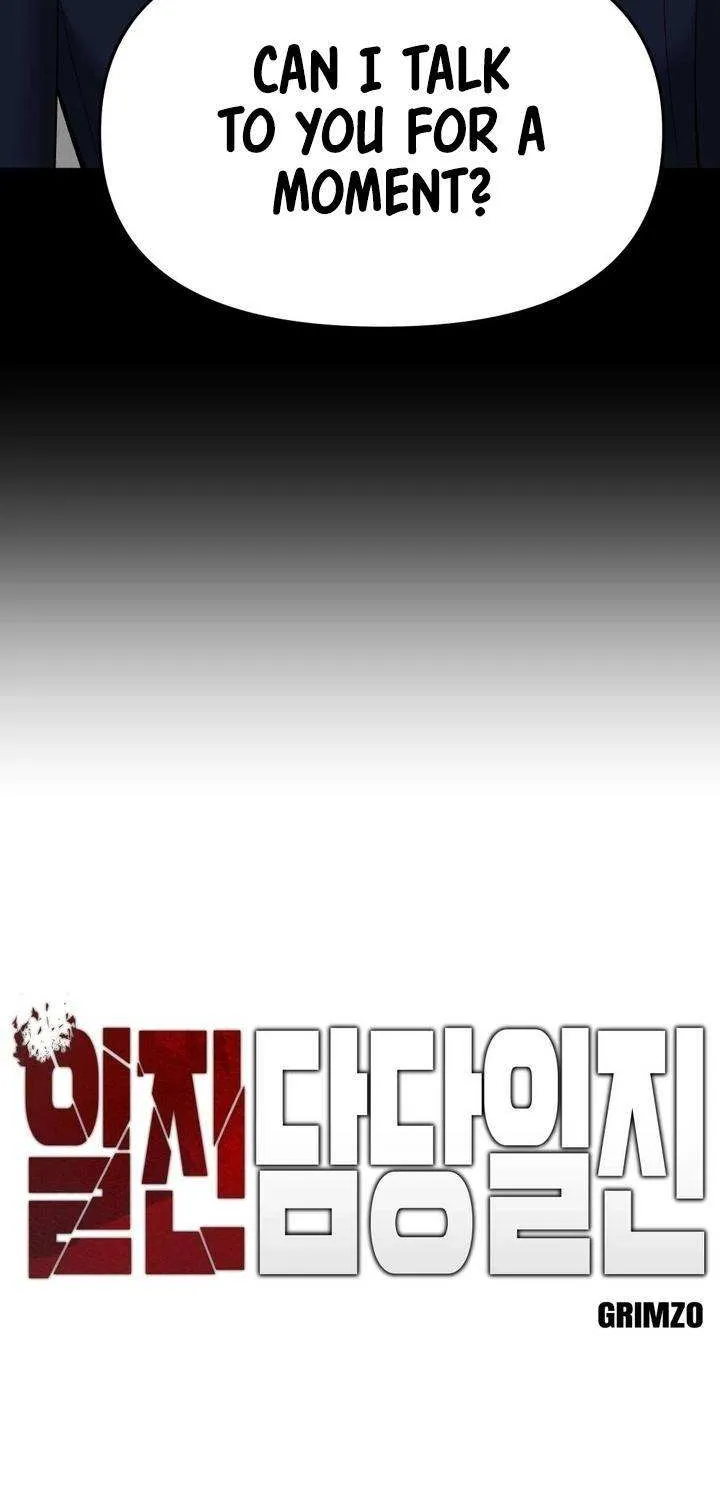 Read The Bully In-Charge chapter 40 image 35 on Lezhin