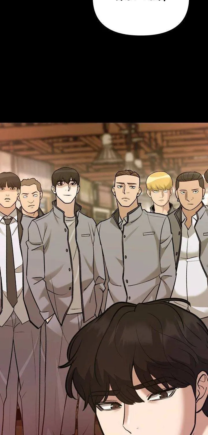 Read The Bully In-Charge chapter 40 image 9 on Lezhin