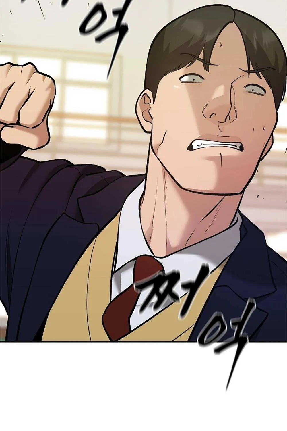 Read The Bully In-Charge chapter 41 image 10 on Lezhin