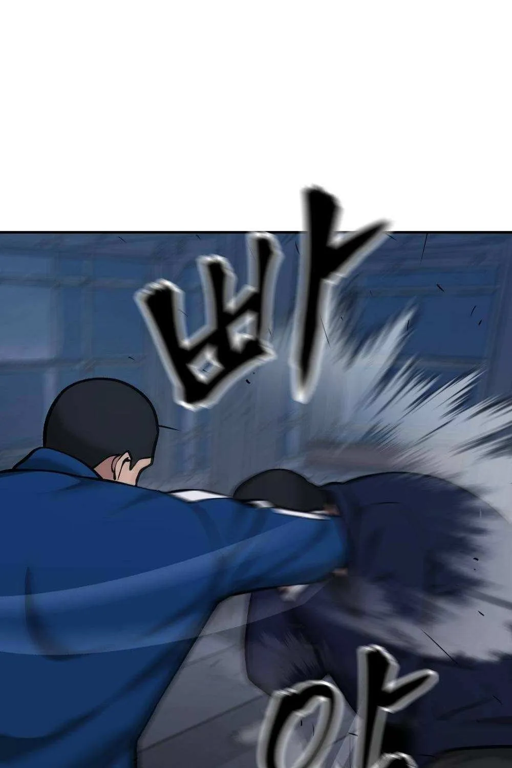 Read The Bully In-Charge chapter 41 image 101 on Lezhin