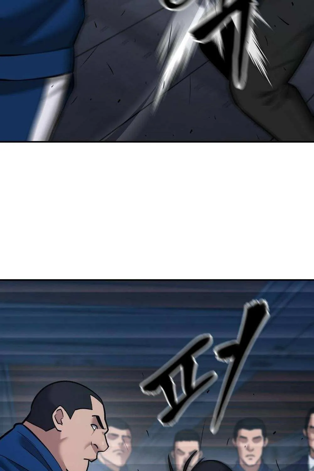 Read The Bully In-Charge chapter 41 image 102 on Lezhin