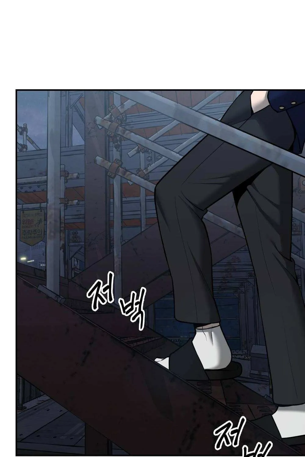 Read The Bully In-Charge chapter 41 image 129 on Lezhin