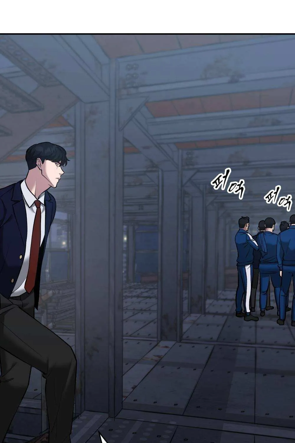 Read The Bully In-Charge chapter 41 image 132 on Lezhin