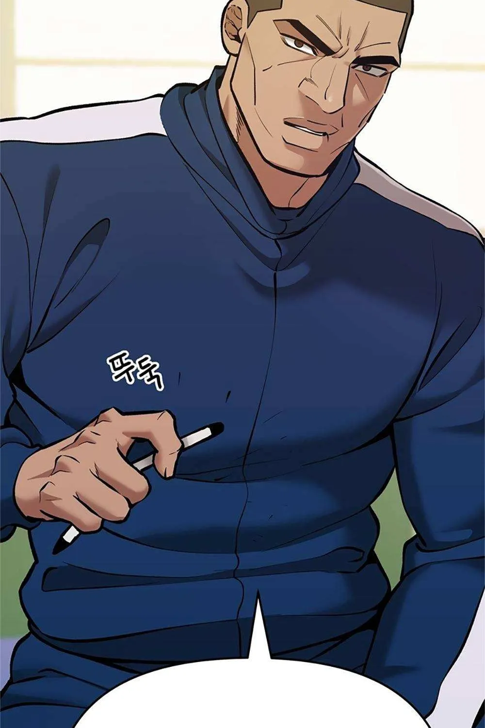 Read The Bully In-Charge chapter 41 image 17 on Lezhin