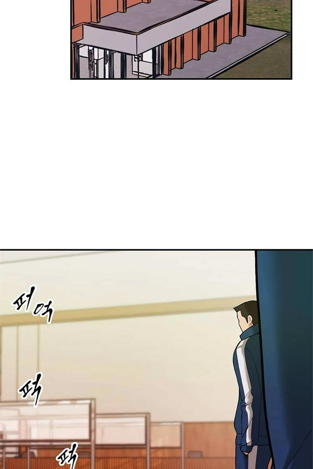 Read The Bully In-Charge chapter 41 image 5 on Lezhin