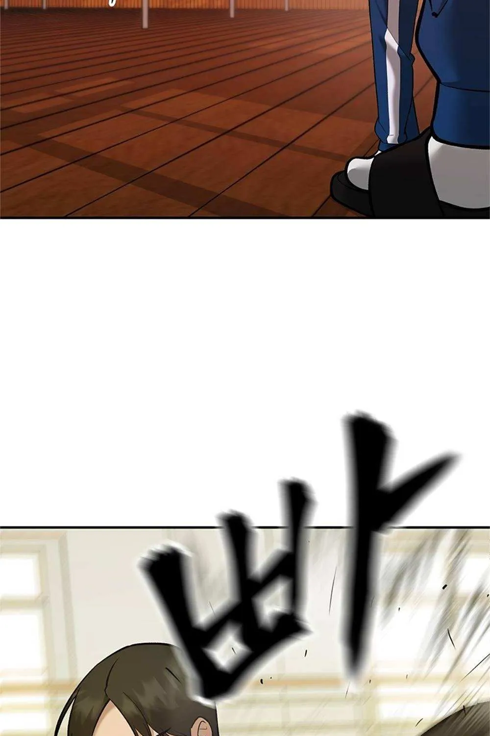 Read The Bully In-Charge chapter 41 image 6 on Lezhin