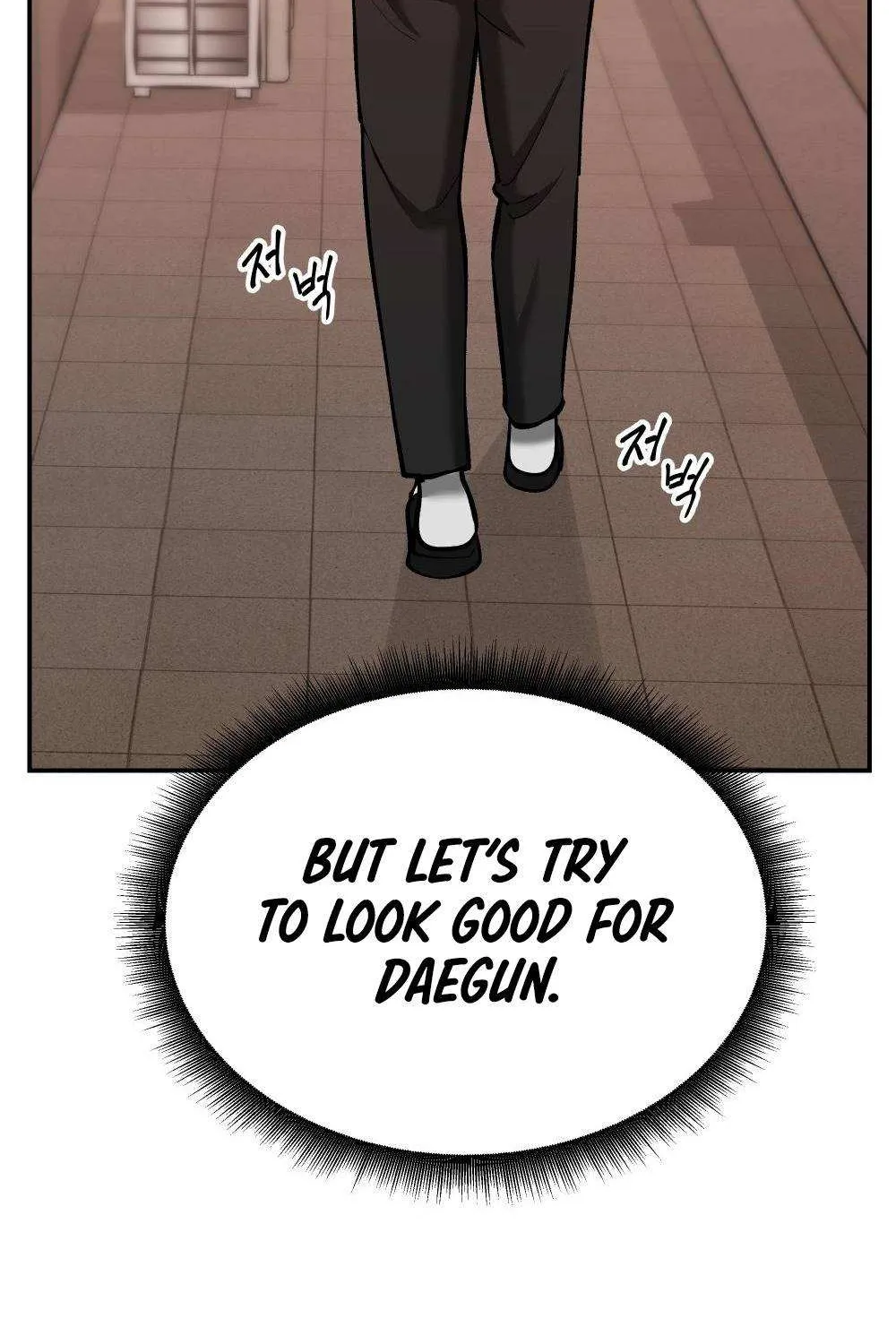 Read The Bully In-Charge chapter 41 image 75 on Lezhin