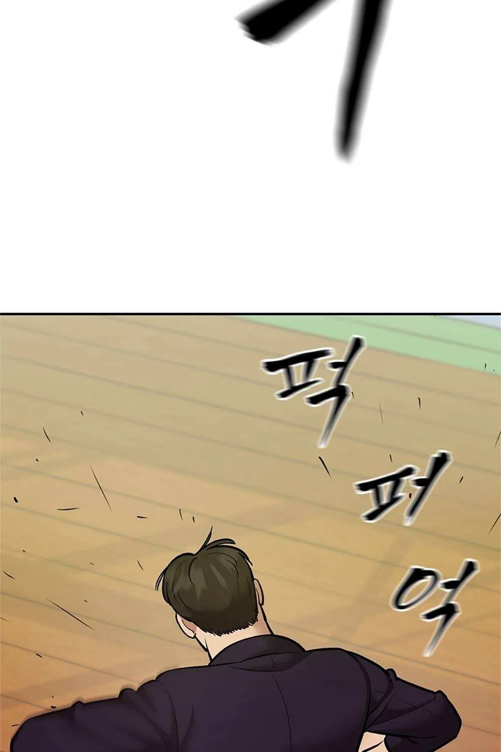 Read The Bully In-Charge chapter 41 image 8 on Lezhin