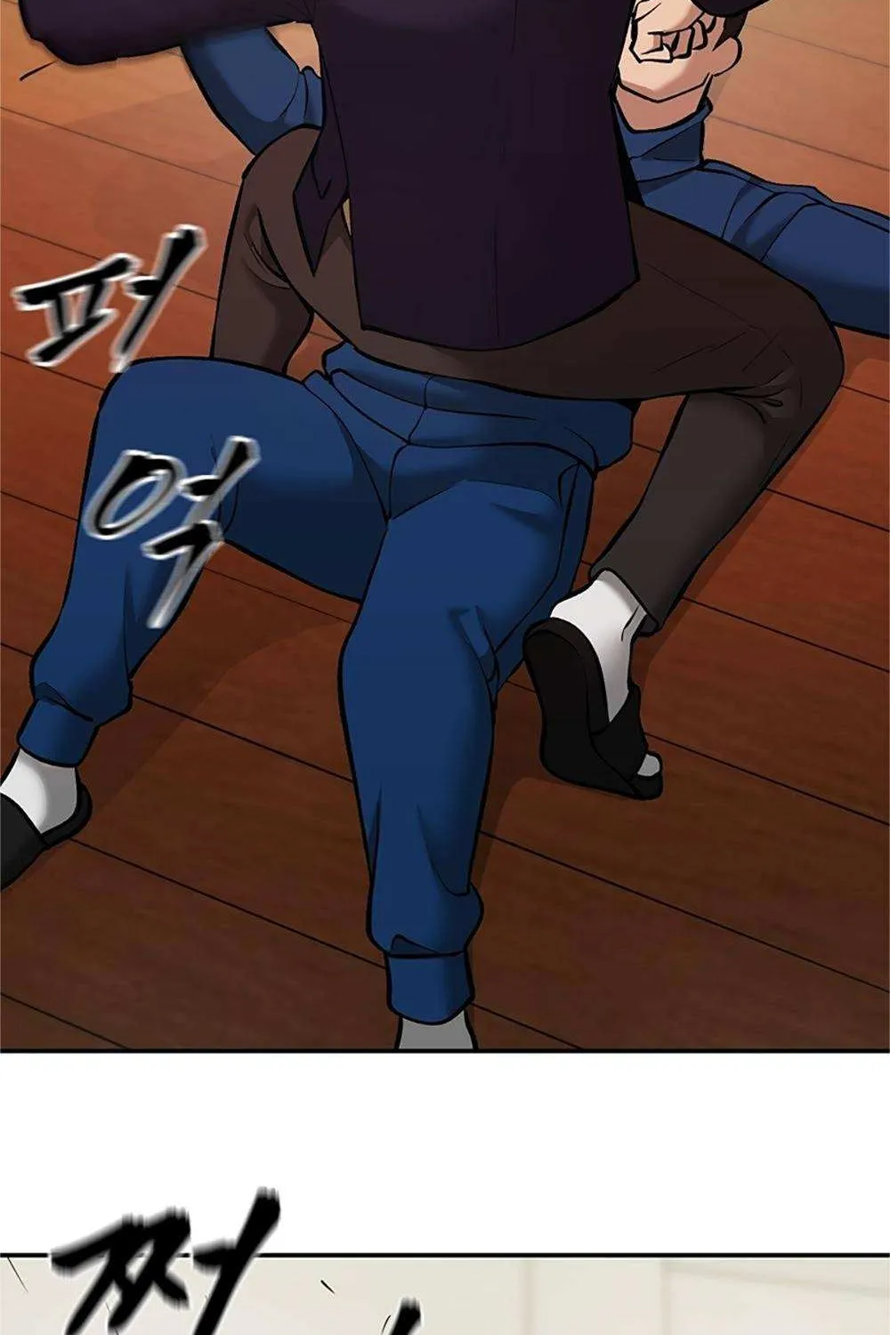 Read The Bully In-Charge chapter 41 image 9 on Lezhin