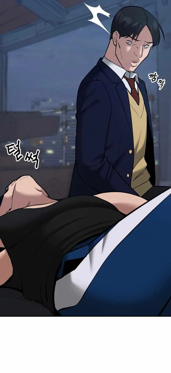 Read The Bully In-Charge chapter 42 image 106 on Lezhin