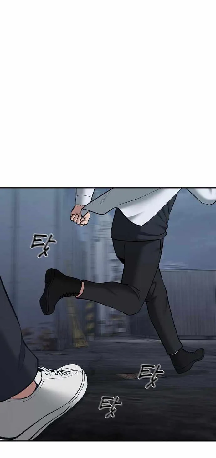 Read The Bully In-Charge chapter 42 image 109 on Lezhin