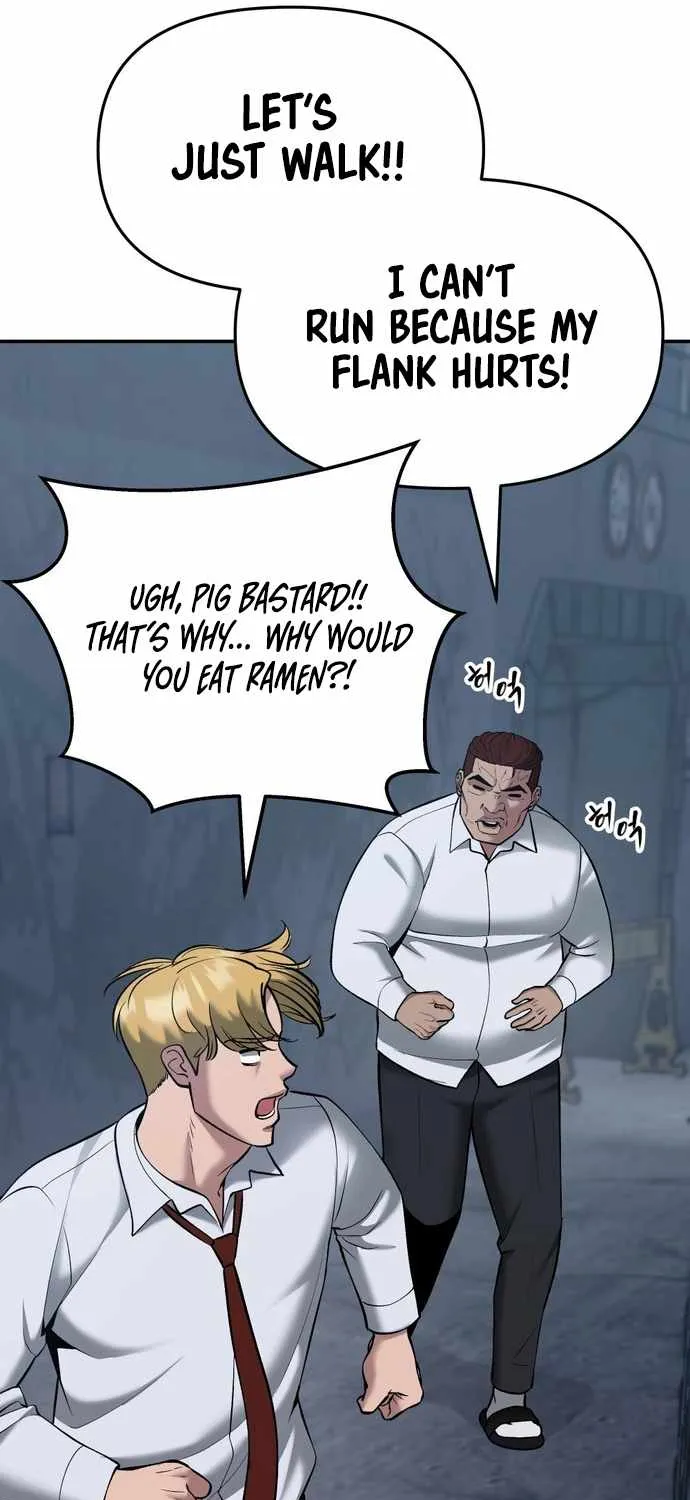 Read The Bully In-Charge chapter 42 image 110 on Lezhin