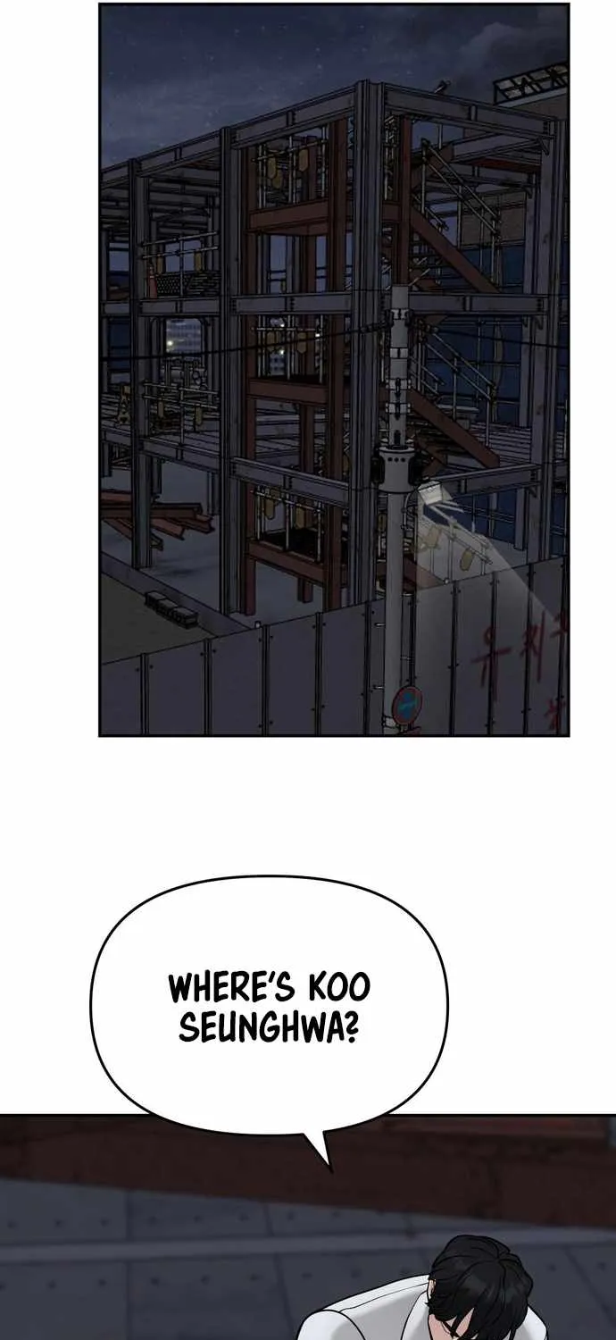 Read The Bully In-Charge chapter 42 image 129 on Lezhin