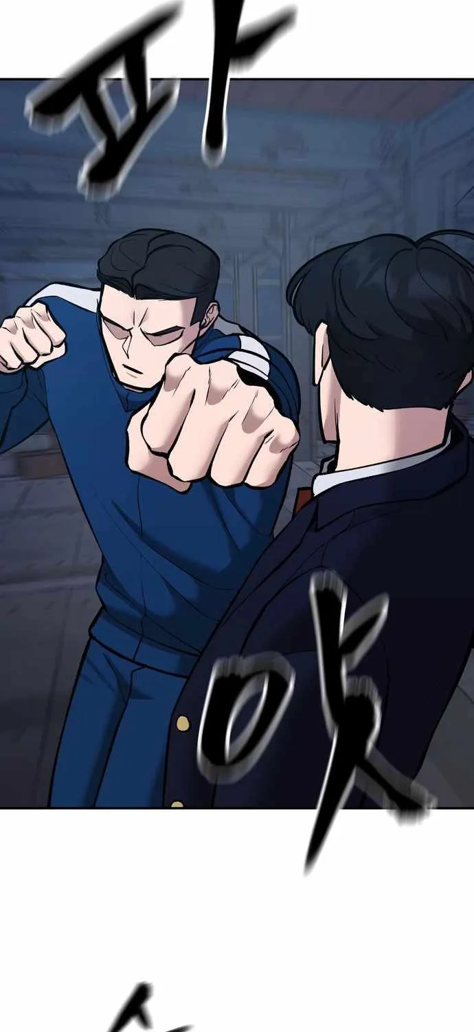 Read The Bully In-Charge chapter 42 image 43 on Lezhin
