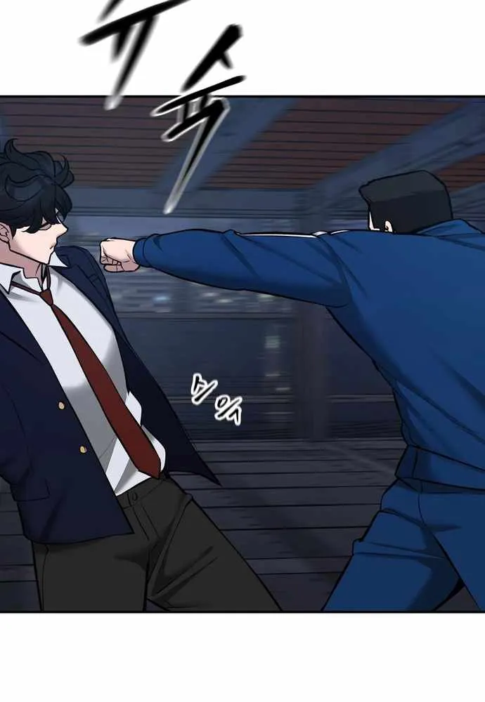 Read The Bully In-Charge chapter 42 image 44 on Lezhin
