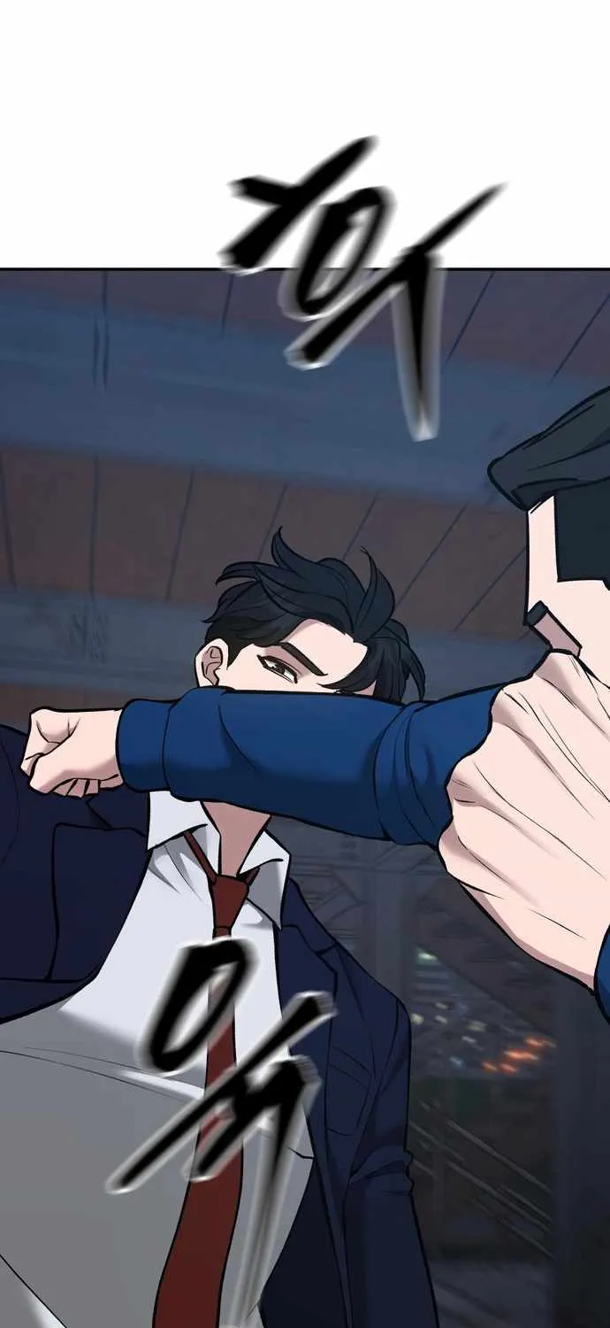 Read The Bully In-Charge chapter 42 image 45 on Lezhin