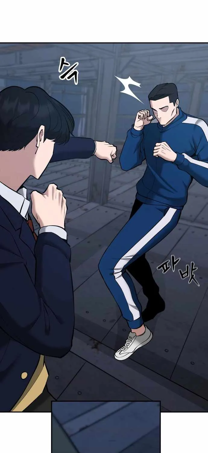 Read The Bully In-Charge chapter 42 image 47 on Lezhin