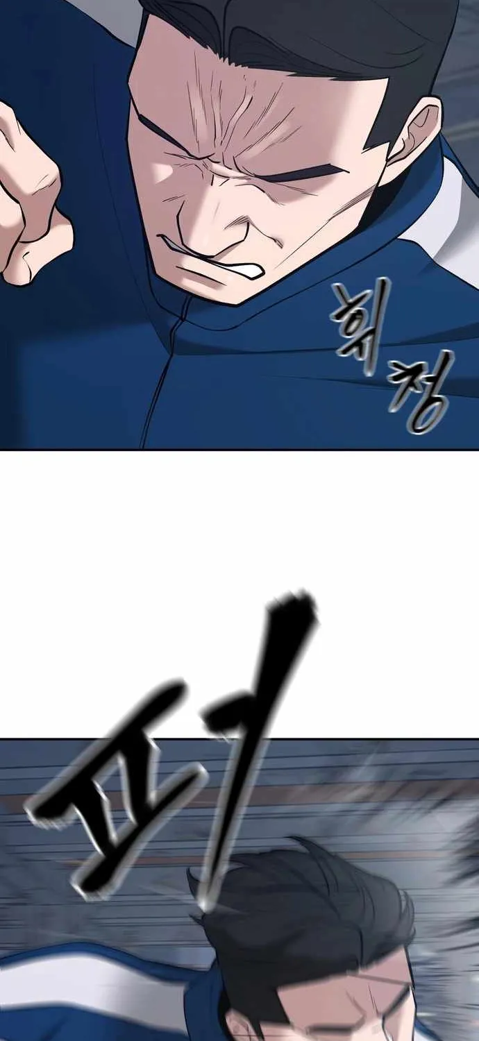 Read The Bully In-Charge chapter 42 image 50 on Lezhin