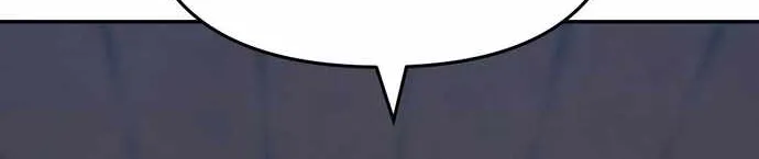 Read The Bully In-Charge chapter 42 image 57 on Lezhin
