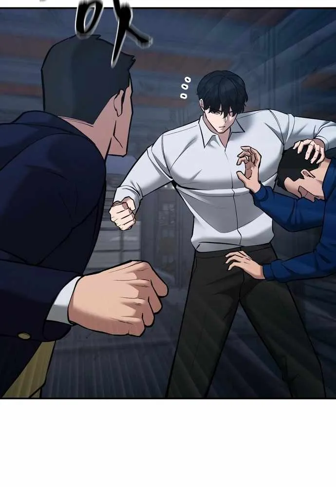 Read The Bully In-Charge chapter 42 image 71 on Lezhin