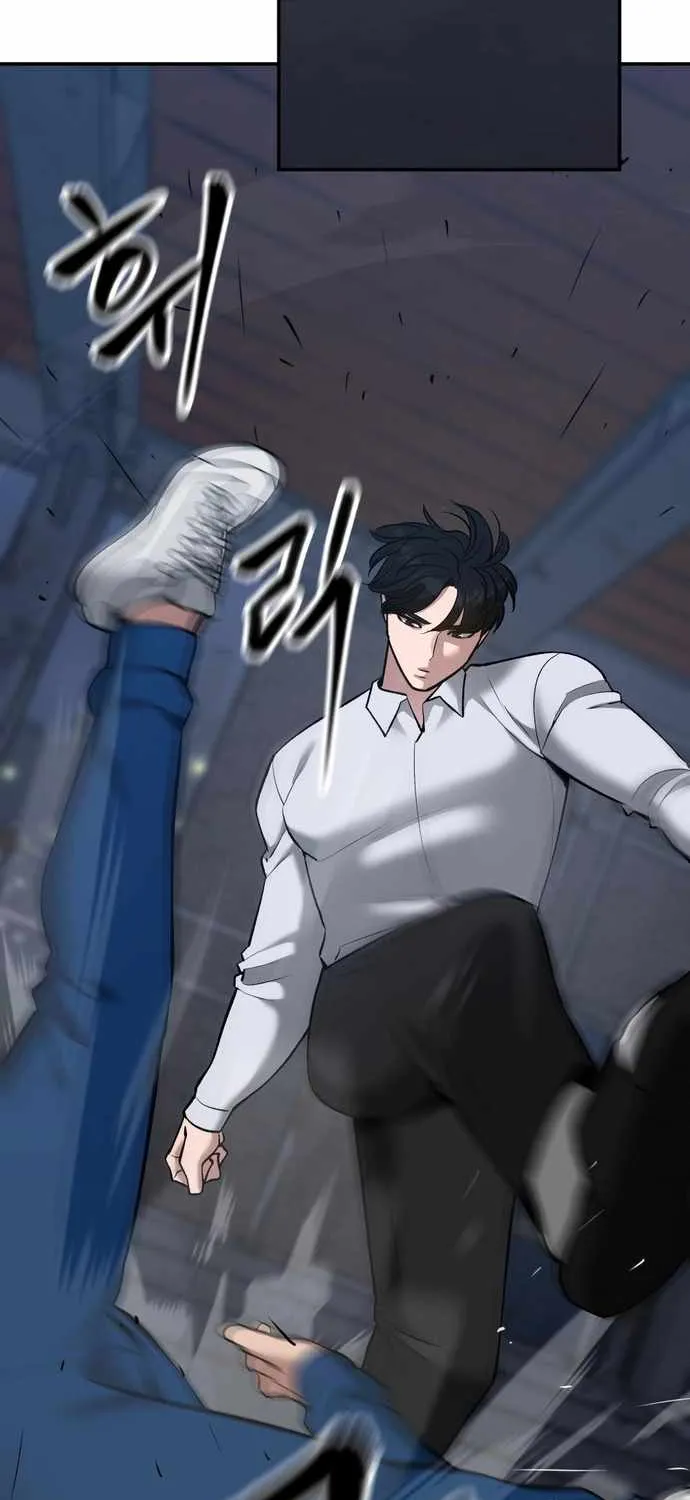 Read The Bully In-Charge chapter 42 image 80 on Lezhin