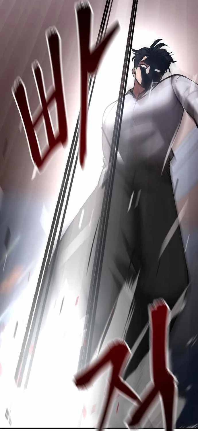 Read The Bully In-Charge chapter 42 image 82 on Lezhin