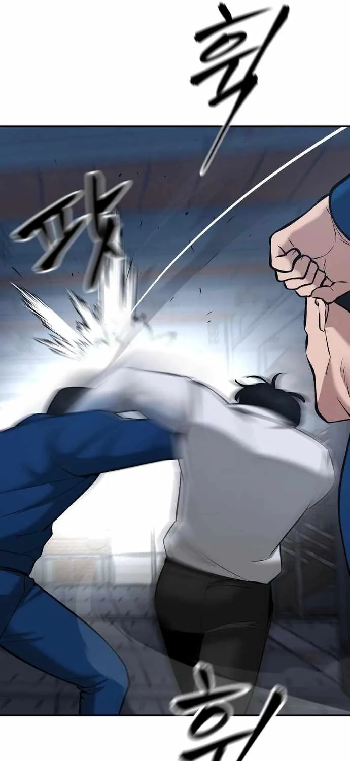 Read The Bully In-Charge chapter 42 image 85 on Lezhin