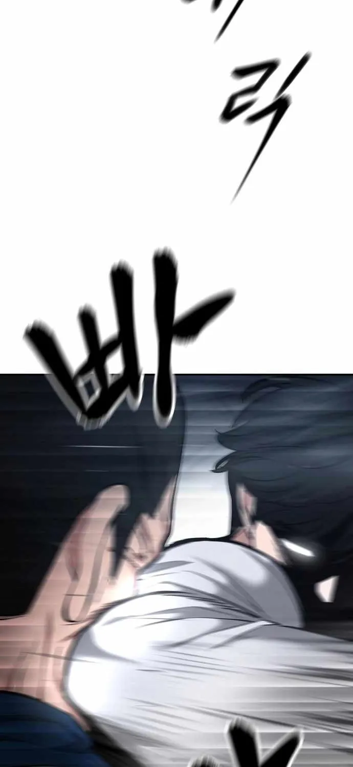 Read The Bully In-Charge chapter 42 image 86 on Lezhin