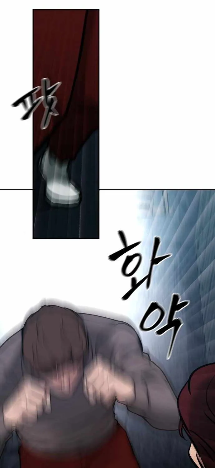 Read The Bully In-Charge chapter 43 image 104 on Lezhin