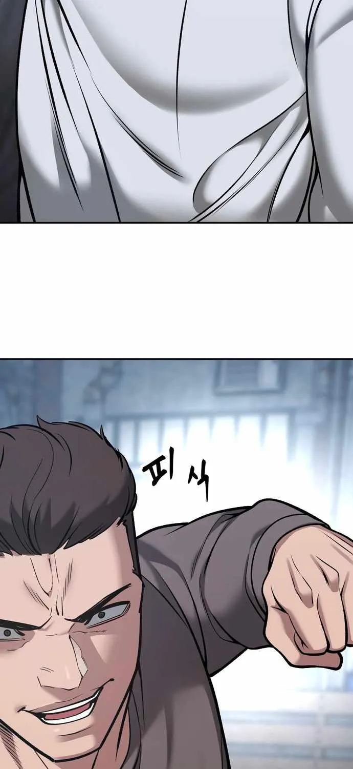 Read The Bully In-Charge chapter 43 image 107 on Lezhin