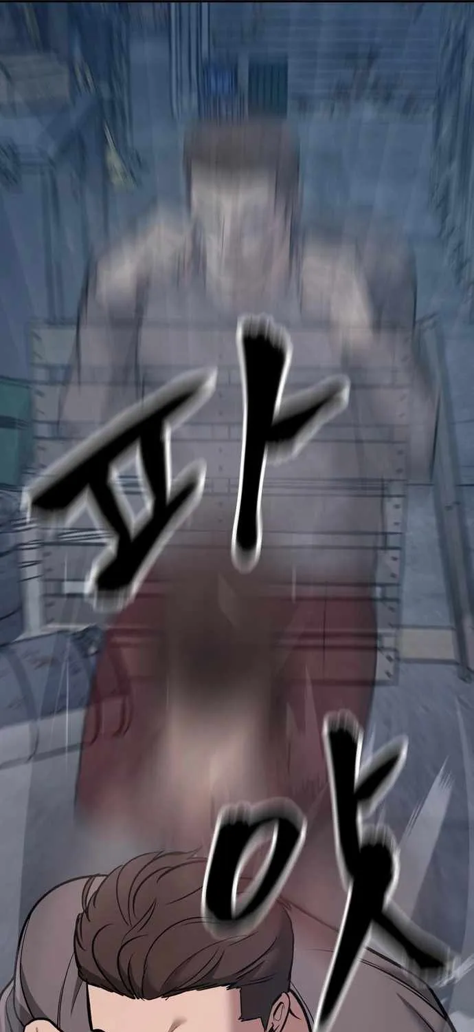 Read The Bully In-Charge chapter 43 image 31 on Lezhin