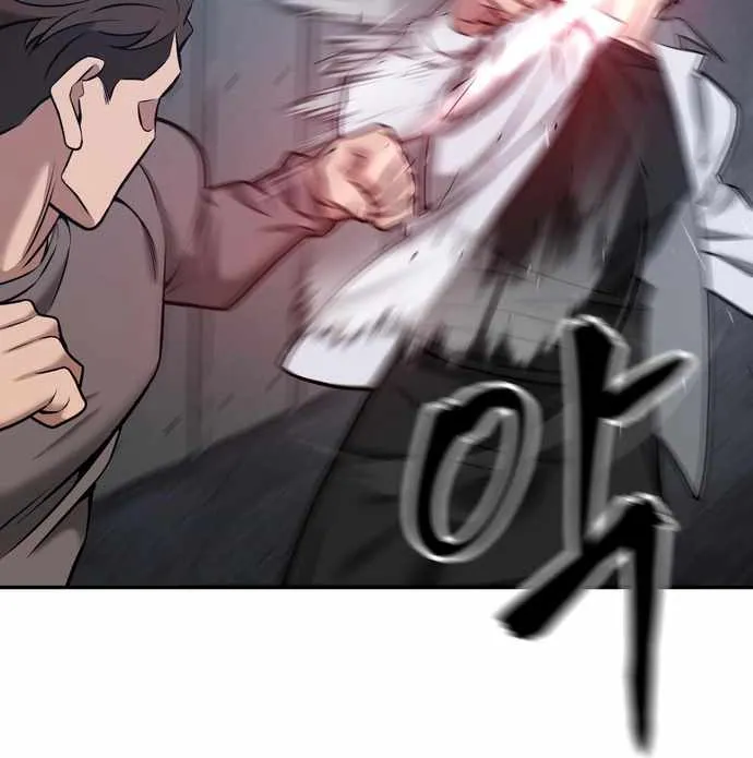 Read The Bully In-Charge chapter 43 image 42 on Lezhin