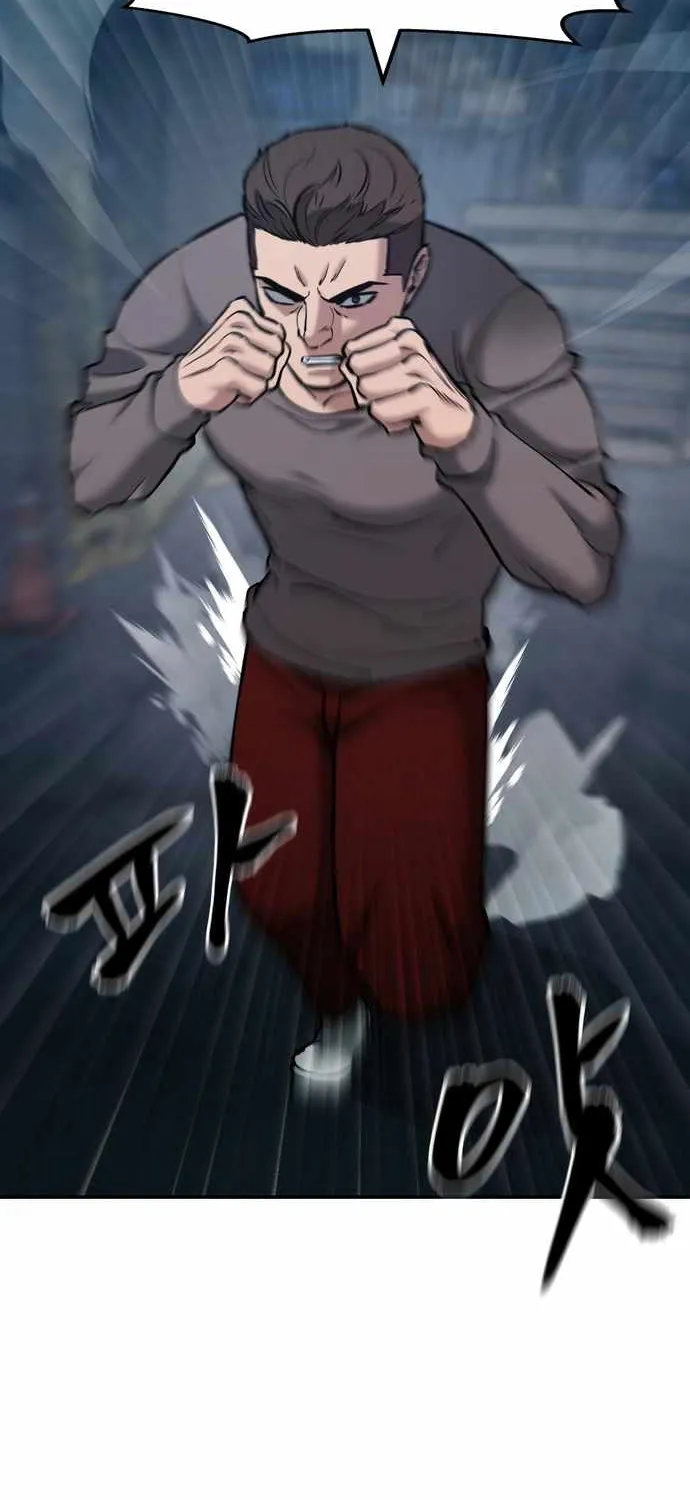 Read The Bully In-Charge chapter 43 image 62 on Lezhin