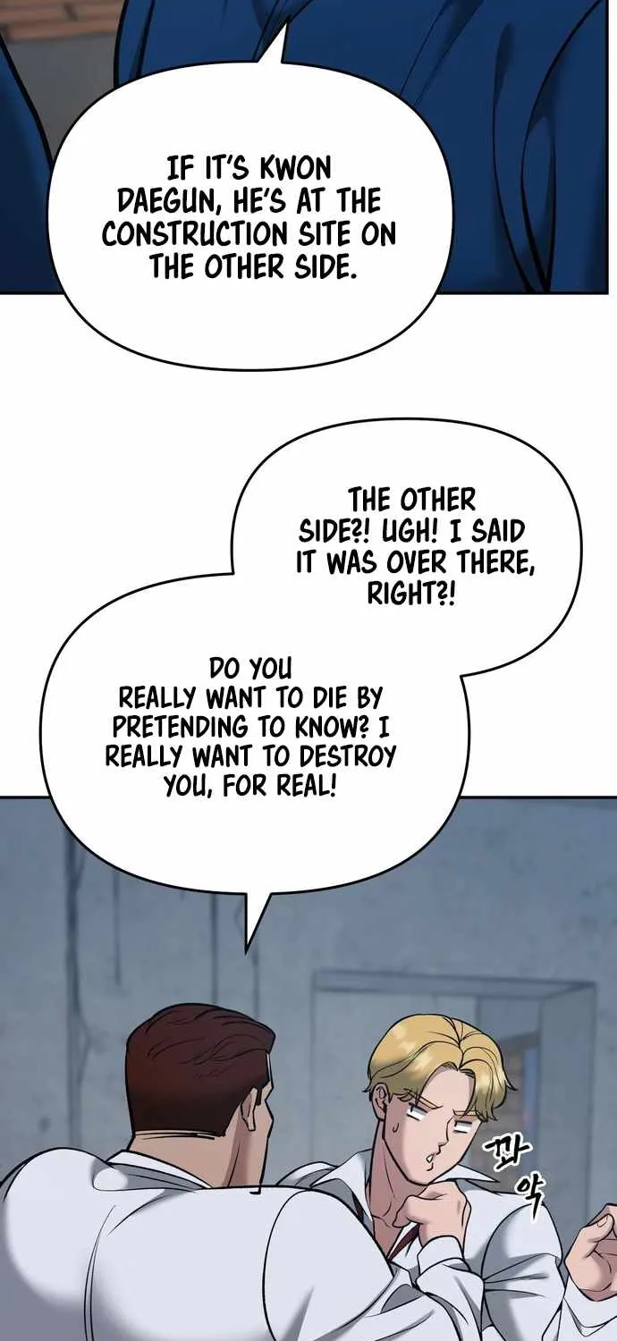 Read The Bully In-Charge chapter 43 image 78 on Lezhin