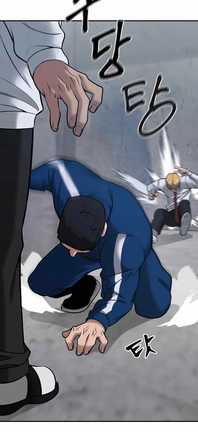 Read The Bully In-Charge chapter 43 image 86 on Lezhin