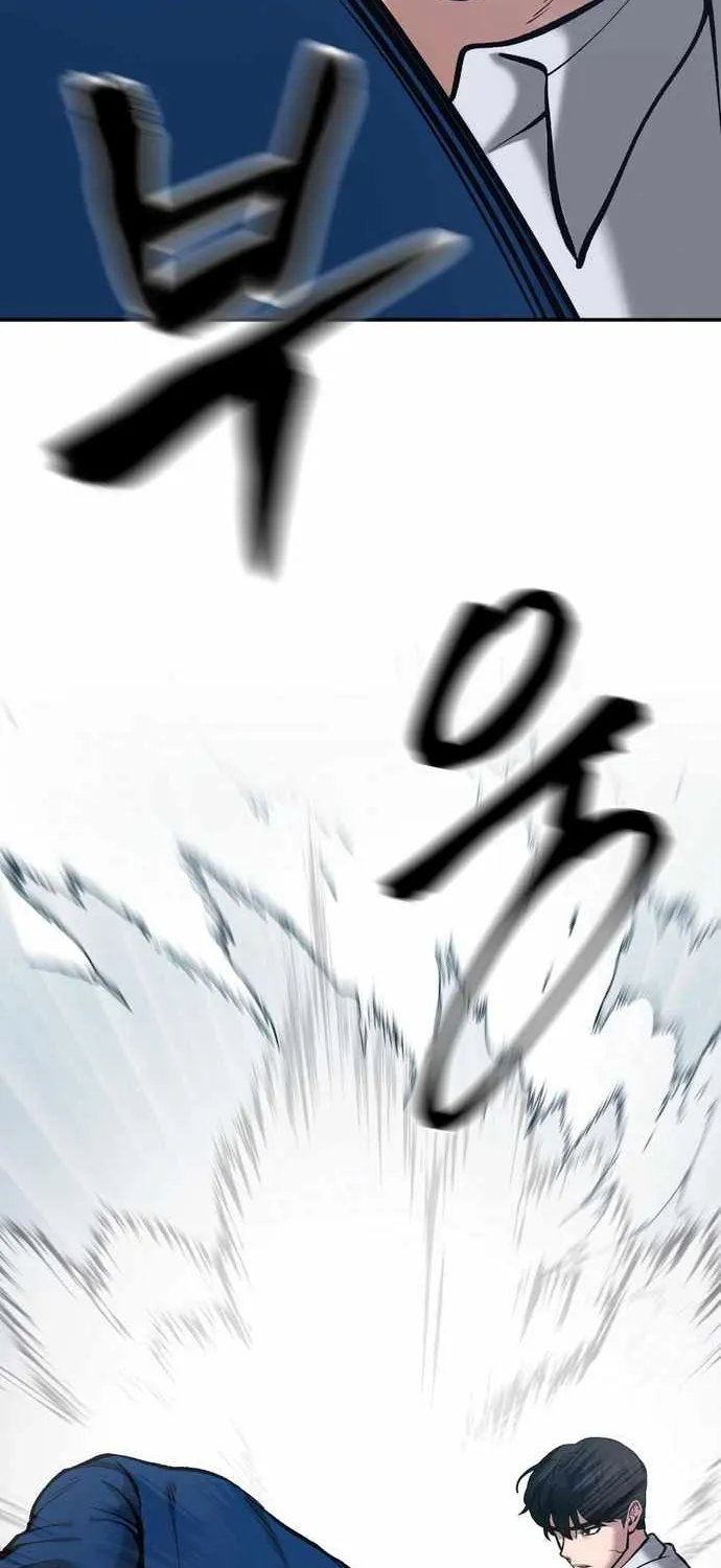 Read The Bully In-Charge chapter 44 image 106 on Lezhin