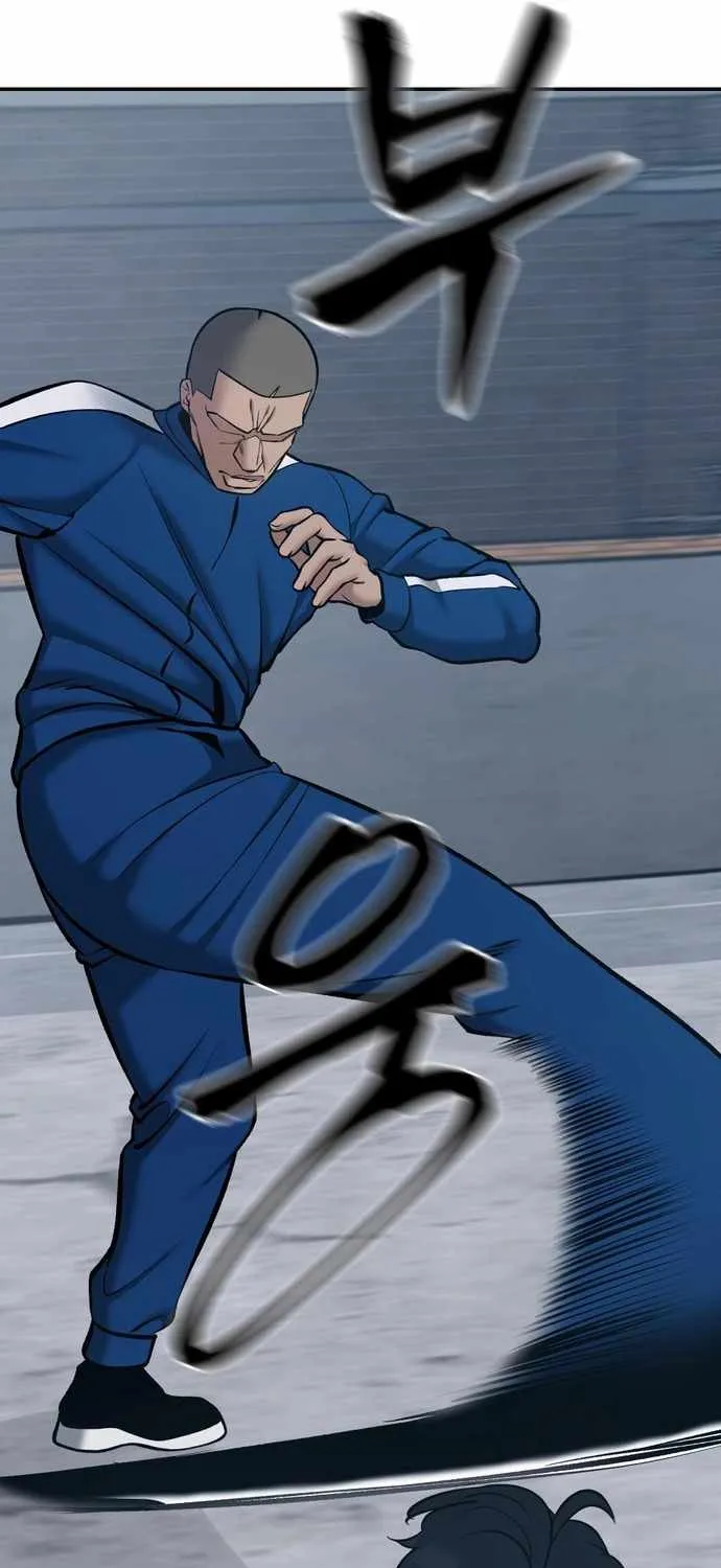 Read The Bully In-Charge chapter 44 image 115 on Lezhin