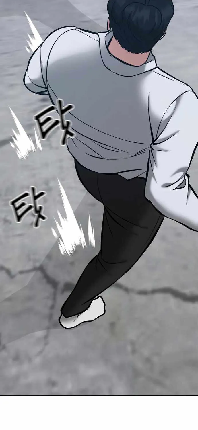 Read The Bully In-Charge chapter 44 image 116 on Lezhin